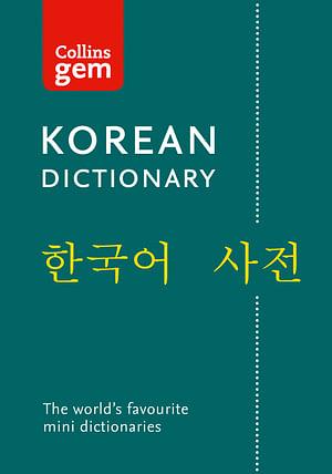 Collins Korean Dictionary Gem Edition by Collins Dictionaries BOOK book