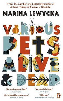 Various Pets Alive and Dead by Marina Lewycka BOOK book