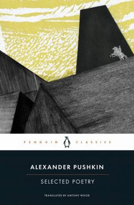 Selected Poetry by Alexander Pushkin Paperback book