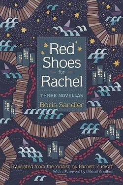 Red Shoes for Rachel by Boris Sandler BOOK book