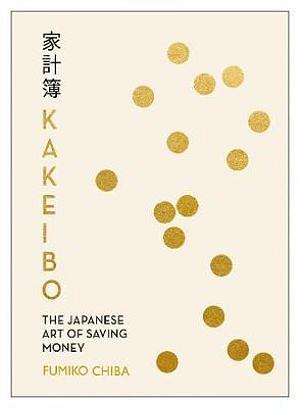 Kakeibo by Fumiko Chiba Paperback book