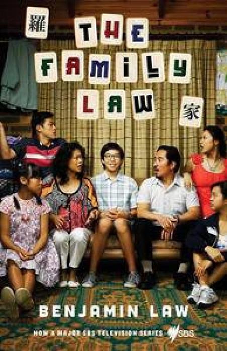 The Family Law by Benjamin Law Paperback book