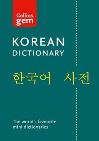 Collins Korean Dictionary Gem Edition : 2nd Edition